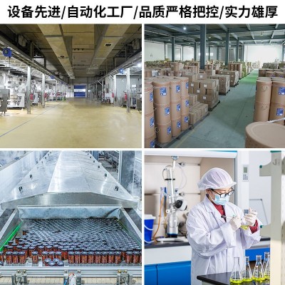 四川麻辣牛油火锅底料工厂批发商用番茄底料冒菜麻辣烫串串火锅料图4