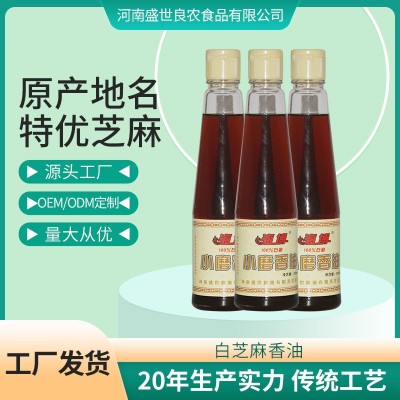 盛世白芝麻香油礼盒 火锅拌菜煲汤调饺子馅350ml*6瓶/提