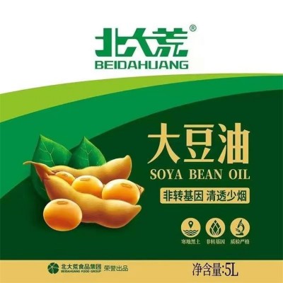 北大荒非转基因大豆油5L厂家批发图3
