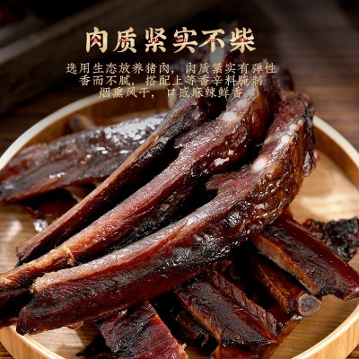 殷掌柜腊排骨四川腊肉农家自制柴火烟熏咸肉特产腊排川味腊肉排骨图1