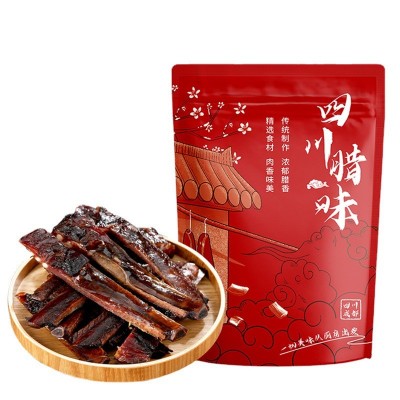 殷掌柜腊排骨四川腊肉农家自制柴火烟熏咸肉特产腊排川味腊肉排骨图4