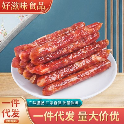 广式中山荣利华猪肉肠10斤装二八腊肠肉类广式香肠腊肉食品熟食批图1