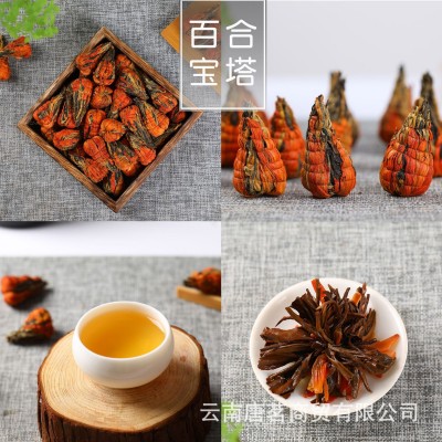 批发 云南凤庆滇红茶 散装 滇红百合宝塔 调味 浓香金丝百合花茶图2