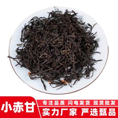 厂家批发散装春茶小菜茶500g花香馥郁茶汤甘甜武夷山高山小赤甘图1