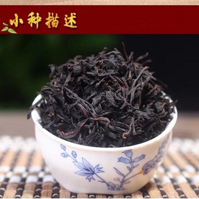 桐木关传统工艺烟熏正山小种百年工艺正山红茶口感纯原产地批发图2