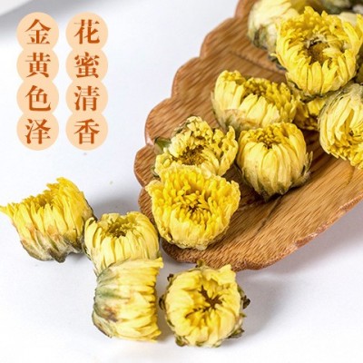 厂家批发新货胎菊杭白菊花蕾花果茶散装菊花茶工厂直供罐装胎菊散图2