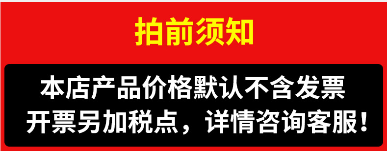 企业微信截图_16313226911081