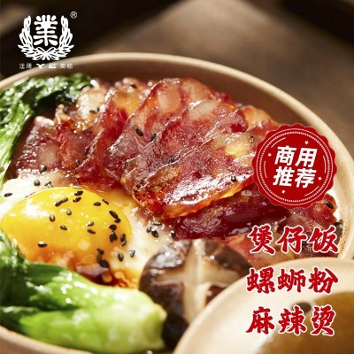 业牌广式腊肠江门腊肉香肠螺蛳粉方便面腊肠烤肠猪肉食材批发代发图2