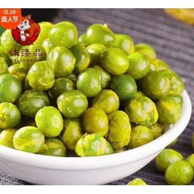 散装青豆 坚果 休闲 蒜香青豆油炸豆 休闲办公零食 特价批发可图3