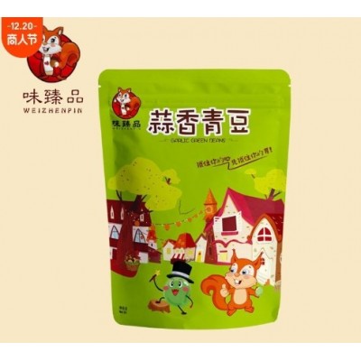 散装青豆 坚果 休闲 蒜香青豆油炸豆 休闲办公零食 特价批发可图4