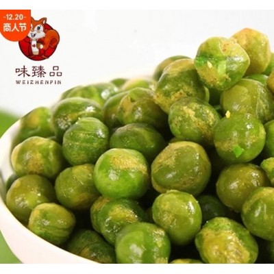 散装青豆 坚果 休闲 蒜香青豆油炸豆 休闲办公零食 特价批发可图2