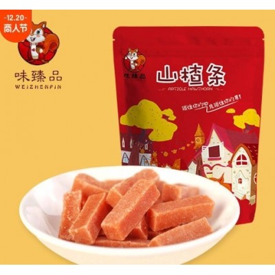 山楂条 山楂片 山楂 办公室休闲零食 小吃 蜜饯 果干