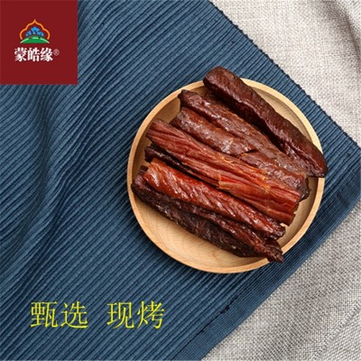 蒙皓缘现烤牛肉干内蒙古特产贴牌定制加工小碎粒风干牛肉干零食图2