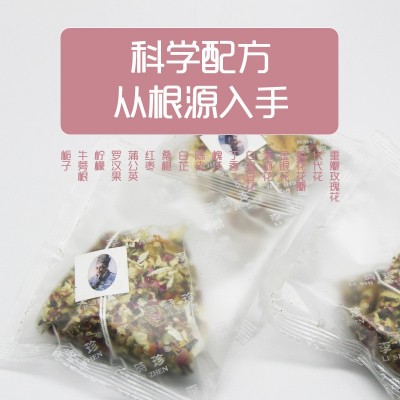 七鲜花女神茶三角袋泡茶代用茶花茶组合 厂家批发代发图3