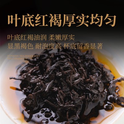 云南普洱茶熟茶散茶小袋装勐海熟普洱可个性定5-8克袋泡250克/盒图4