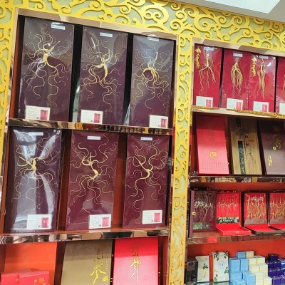 人参礼盒 野山参整枝10年长白山籽参 老龄生晒参林下 林下参礼盒图4