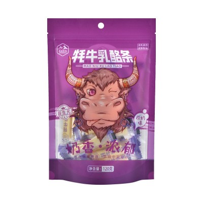 120g奶酪条美味奶酪棒高原农夫耗牛高钙奶酪独立包装奶酪条图5