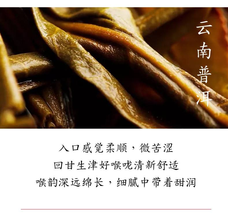 大红柑_11.jpg