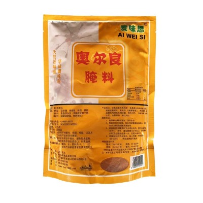 奥尔良烤翅烤鸡腌料 商用餐饮烧烤调味料烤肉腌料图4