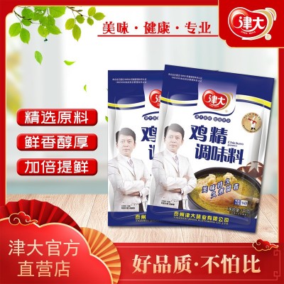 津大鸡精1千克商用餐饮调味品鸡精味精调料图2