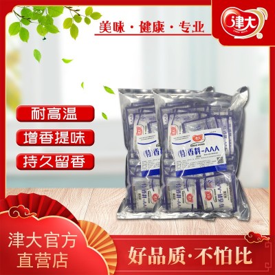 津大香料-AAA特香料AAA 1千克图4