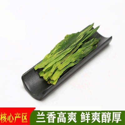 年新茶绿茶猴魁散装茶叶 厂家直供 量大从优