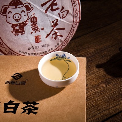 猪年纪念版茶饼阳春白雪老白茶新品贵州茶福鼎白茶357克礼盒批发图3
