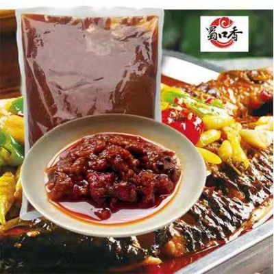多种口味无骨烤鱼饭万州烤鱼商用配方重庆烤鱼酱料批发2千克图3
