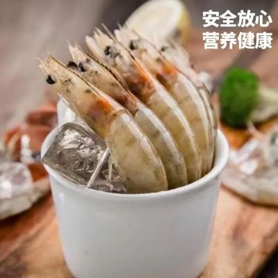 桑塔带头带壳1.65k净重厄瓜多尔盐冻大虾白虾鲜活家用酒店餐饮图3