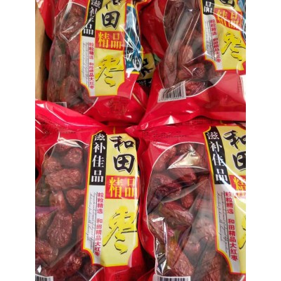 新疆和田大枣 大量批发代发红枣500g 袋装煲汤煮粥骏枣特产大红枣图2