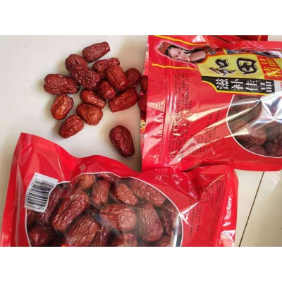 新疆和田大枣 大量批发代发红枣500g 袋装煲汤煮粥骏枣特产大红枣图3