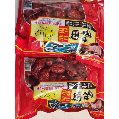新疆和田大枣 大量批发代发红枣500g 袋装煲汤煮粥骏枣特产大红枣图4