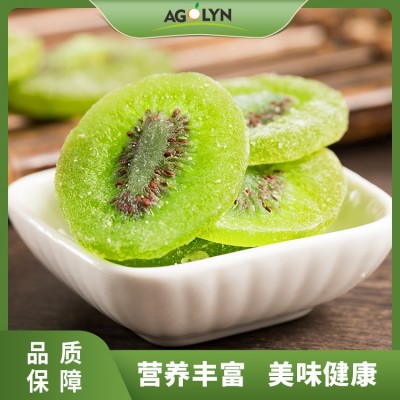 猕猴桃片奇异果干批发散装厂家直供果干蜜饯出口品质图4