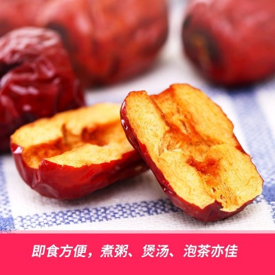 【好想你_去核红枣500g】红枣即食新疆灰枣去核休闲零食煲汤煮粥图4