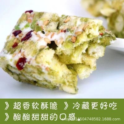 绿豆奶盖沙琪玛味雪融奶芙软糯可口散装休闲食品早餐糕点小吃图3