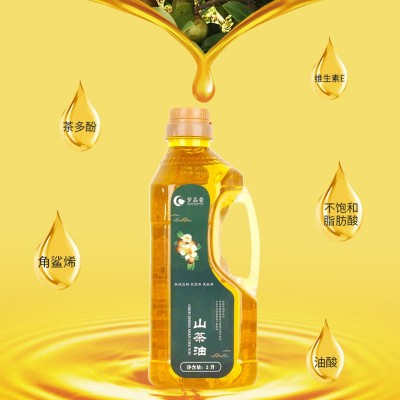 梦晶馨农家茶籽油2L桶装山茶油食用油低温压榨茶树籽食用油图2