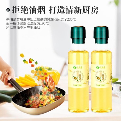 梦晶馨农家山茶油瓶装油茶籽油100ml食用茶籽油物理压榨厂家批发图2