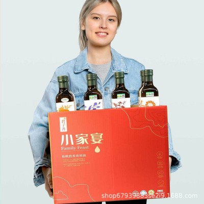 有机红花籽油亚麻籽油葵花籽油核桃油新疆贴牌代工加工OEM定制货图2