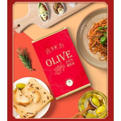 橄榄油礼盒铁罐包装 100%纯度经济实惠精美包装图4