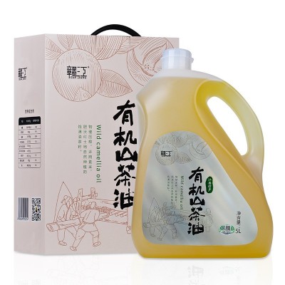 赣江有机山茶油5L纯正茶油食用油茶树油压榨一级江西山茶籽油礼盒图5