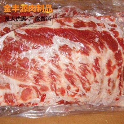 厂家批发 冷冻带皮中方肉 火锅食材冷冻猪肉 猪大五花肉 量大优惠图3