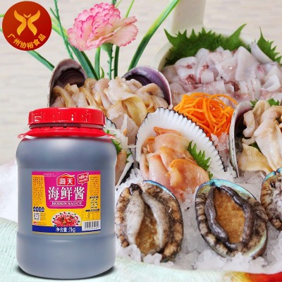 海天 海鲜酱 7kg*2桶 大桶餐饮装烧烤火锅爆炒即食手抓饼点蘸龙虾图4