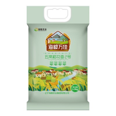 东北大米五常稻花香2号真空5斤装2023年当季新米现磨现发米厂批发图5