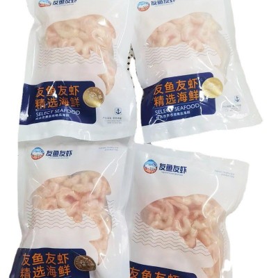 北极甜虾仁8斤北极虾甜虾商用深海冷冻新鲜辅食代餐鲜冻大海虾仁图5
