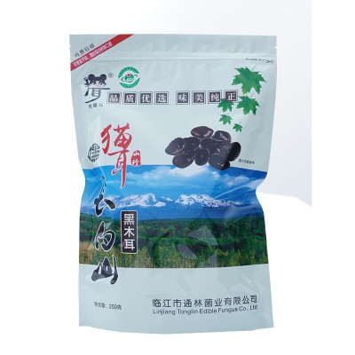 嘿猫耳长白山黑木耳干货东北独立袋装绿袋三级250g源头厂家图4