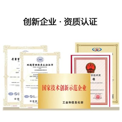 羽森海藻精粉剂20%氮磷钾根部追肥海藻酸腐殖酸人参适用图3