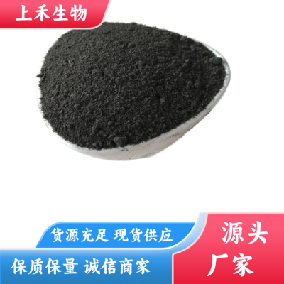 瓜果蔬菜用 晒干鸡粪 不烧根不烧苗 园林绿化有机肥 厂家供应图2