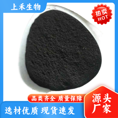 果蔬农业种植用 晒干牛粪 缓解板结 绿化用有机肥料 提高产量图5