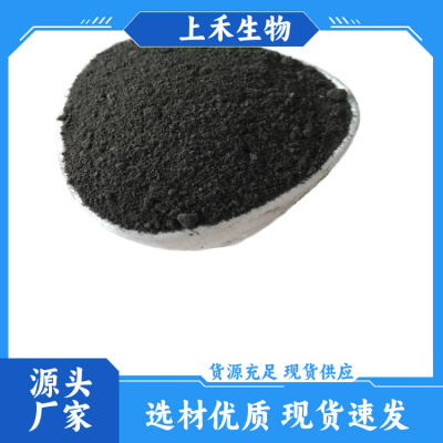 果蔬农业种植用 晒干牛粪 缓解板结 绿化用有机肥料 提高产量图2
