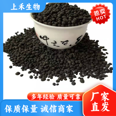 果蔬农业种植用 晒干牛粪 缓解板结 绿化用有机肥料 提高产量图4